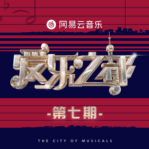 张家界小白龙16分钟演出网盘
